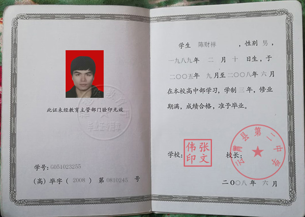 b3503eb354133334f0a97ec0919a95d8_556fad32b94171be9caedb7e55769a2c.jpg