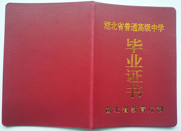 8170041a48d5574f50ece8d1e81445d6_45bacd63fc9f60ea591e7dcdd9383282.jpg