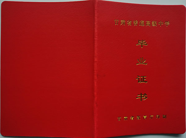 b6718694002919819e060780eedeac5e_99d02eac34ebd6fdebf8facae6ebc3f6.jpg