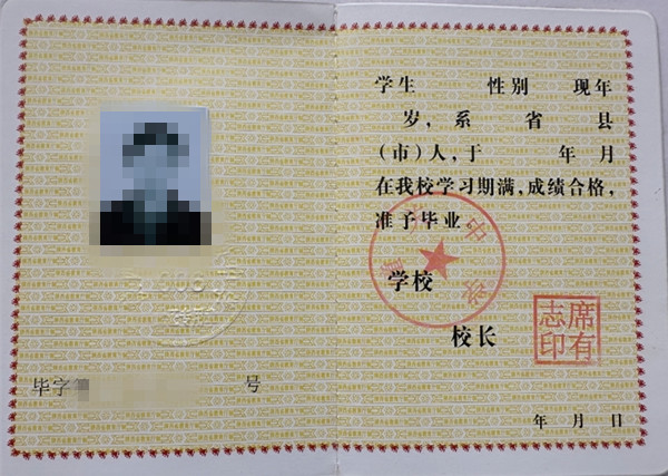 微信图片_20250425220457.jpg