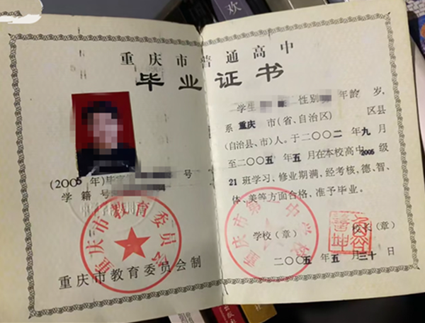 微信图片_20250525073049.png