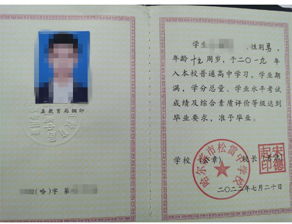 微信图片_20250525073103.png