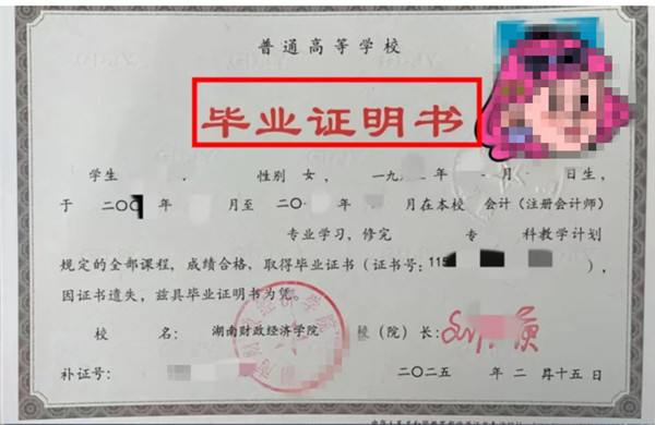 微信图片_20250525073311_副本.jpg