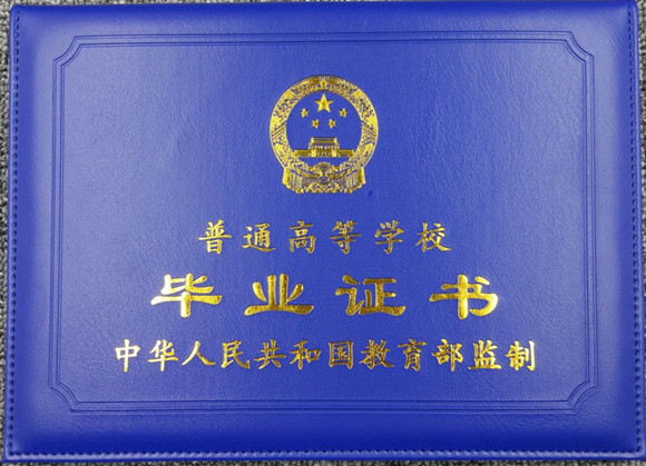 R-C (1).jpg