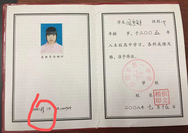 db75c65f8f6f52d3250c1f02c4d34f5b_7bacb4b733d199de352c910508b393b6.jpg