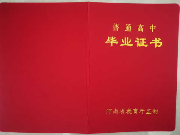 d7a2b34178b9cdd97f1aec65b1d1daa5.jpg