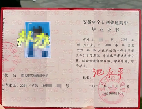 微信图片_20250525073115.png
