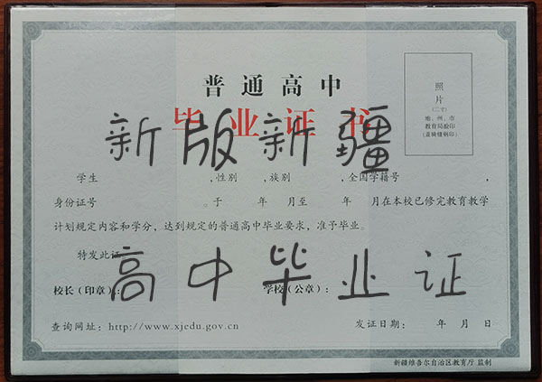 2322883d3a584754b995e5ee3b514c27_44173ef50eff0a4a978cd7be2781b8dc.jpg