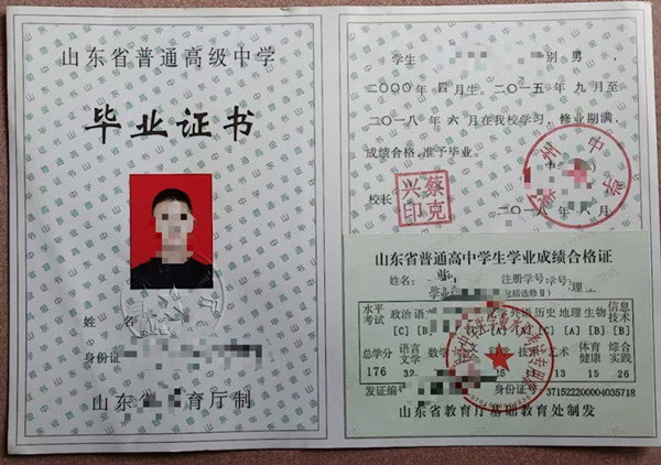 微信图片_20250529100146.jpg